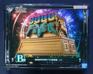 제일복권 기동전사 건담 유니콘 B상 3000FEVER 저금통