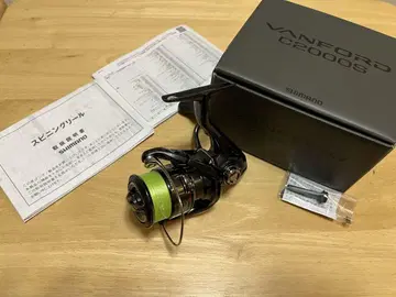 SHIMANO 반포드 c2000s