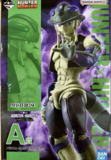 제일복권 HUNTER x HUNTER CHMERA ANT2 A상 메르엠