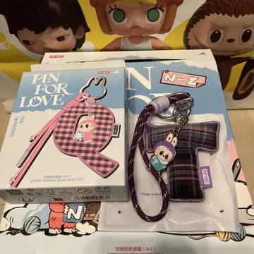 PIN FOR LOVE T자형 키링