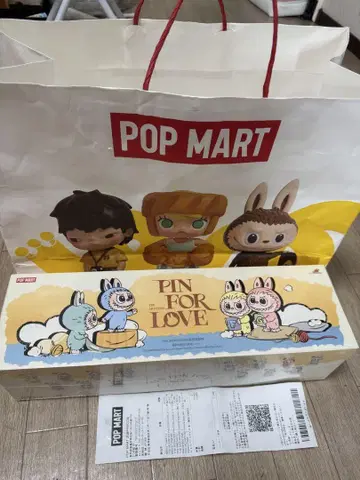 팝마트 더 몬스터즈 핑 포 러브 시리즈 인형 A-M