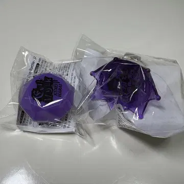 히프노시스 마이크 린라이 구 린라이 하라이 쿠코
