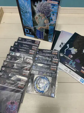 제일복권 HUNTER x HUNTER 헌터헌터 D상 키루아