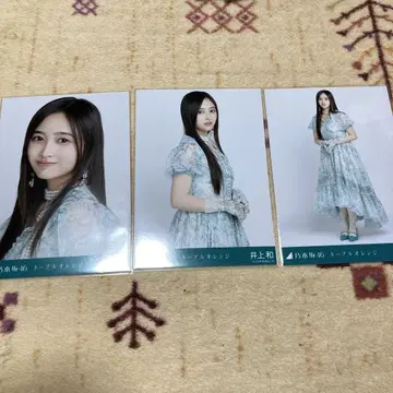 노기자카46 이노우에 와카나 브로마이드 네이블 오렌지 컴프