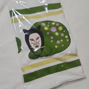 오로친유 타월 화이트 그린
