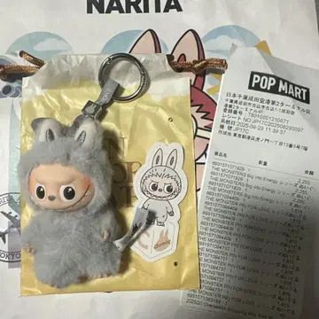 러브부 C 봉제 인형