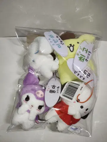 산리오 귀여운 한국어 마스코트 4종 컴플리트