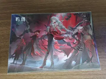 명조 플로바 엽서 ChinaJoy 공식 정품