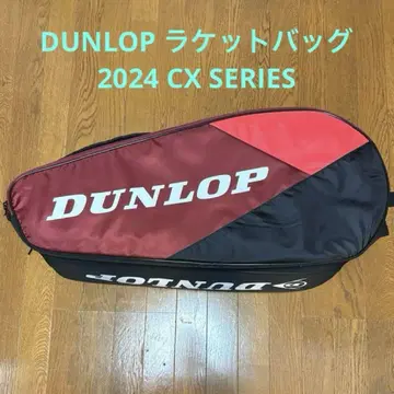 새상품급 DUNLOP 라켓 백 2024 CX SERIES