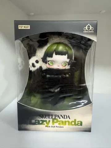 SKULLPANDA 스컬팬더 Lazy Panda 봉제 인형 펜던트