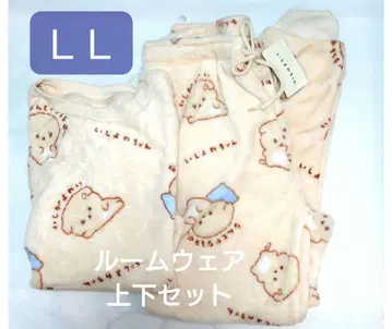 이시요와짱 룸웨어 LL 보아 룸웨어 맨투맨 팬츠