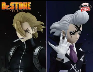 Dr.STONE 조형의 과학 - Dr. 제노 & 스탠리 스나이더