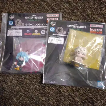 제일복권 HUNTER x HUNTER G상 러버 컬렉션