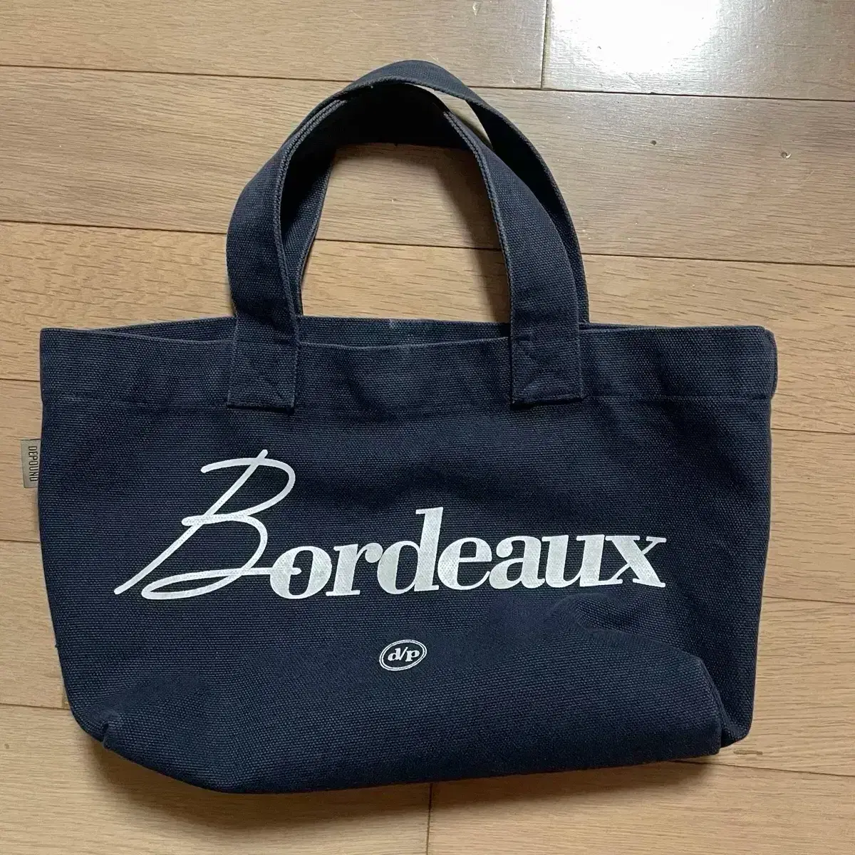 Depound Bordeaux Ecco Bag Arles Bag S Depound Ecco Bag depound #드