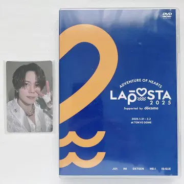INI 후지마키 쿄스케 LAPOSTA 2025 원반 특전 트레이딩 카드