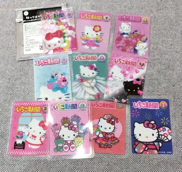 Sanrio 키티 50주년 한정판 레어 떼었다 붙였다 하는 스티커 씰