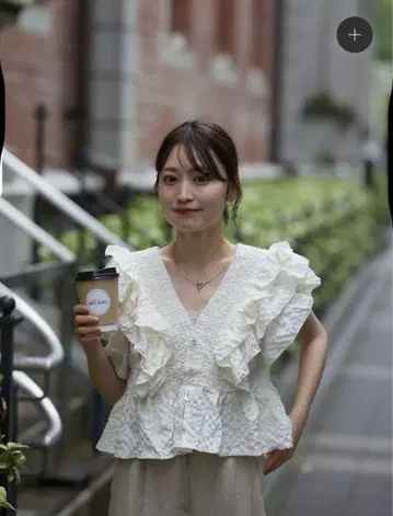 neam FRILL GIRLY BLOUSE cream