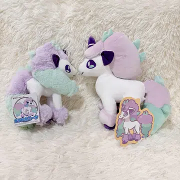 포켓몬 센터 봉제 인형 갈라르포니타 hello ponyta 갈라르포니타