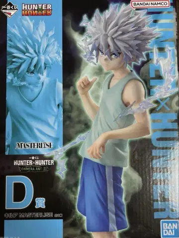 제일복권 HUNTER x HUNTER CHMERA ANT2 D상 키루아