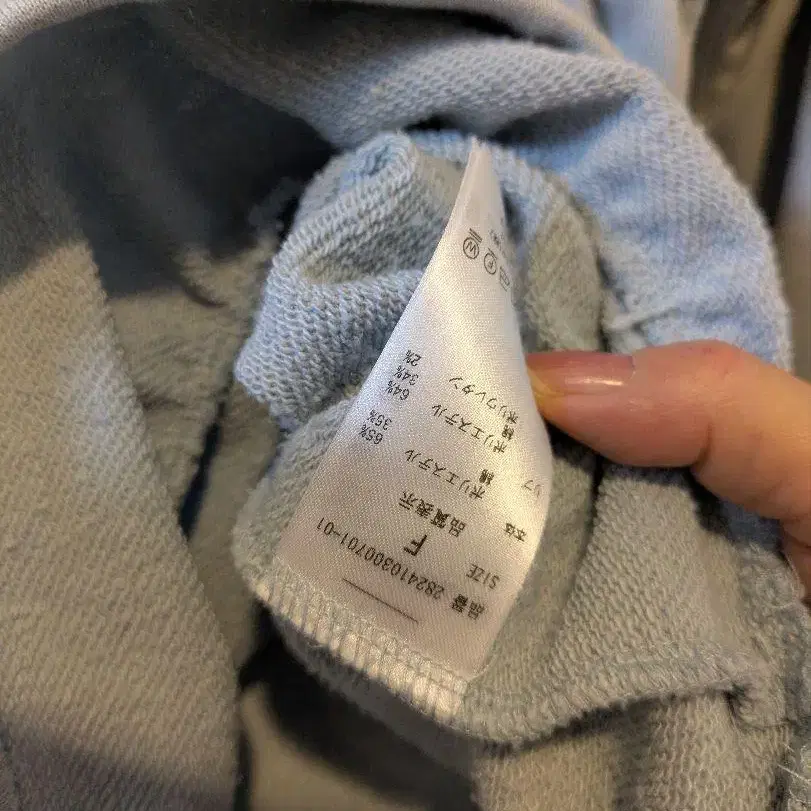 4번째 상품 이미지