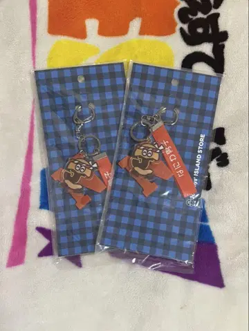 나니와단시 키링