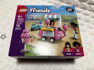 LEGO 레고 레고프렌즈 솜사탕 가게 리안