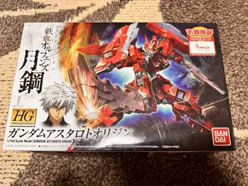HG 건담 아스타로트 오리진 1/144 철혈의 오펀스