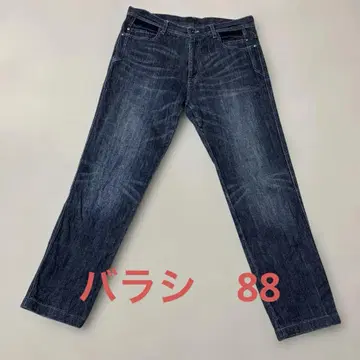 barassi 청바지 88