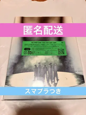 BE:FIRST DOME TOUR 2024-2025 '2:BE' DVD