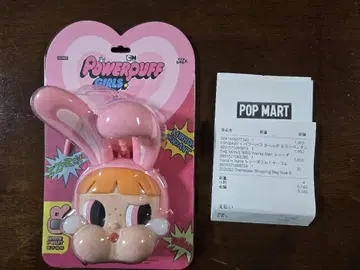 정품 POPMART CRYBABY 파워퍼프걸스 거울