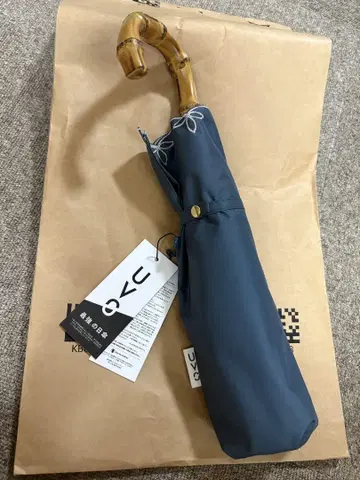 [ 미사용 ] UVO 3단 접이식 양산, 완전 차광 100%