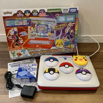 타카라토미 포켓몬 컴퓨터 마우스로 겟 컴퓨터 + AC 어댑터 세트