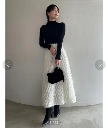 스나이델 자카드 플레어 스커트