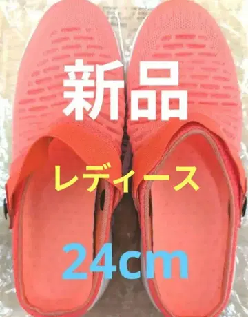 여성용 샌들 새상품 오렌지 컬러 24cm 사보 샌들 클로그 샌들
