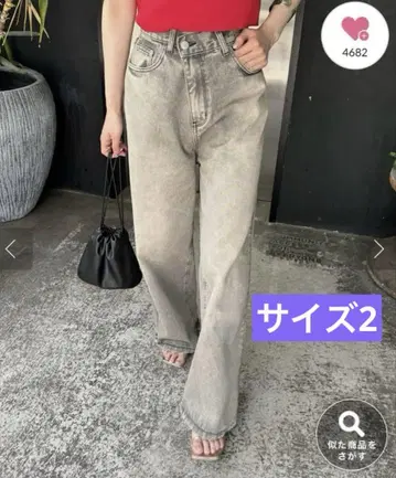 mystic 미스틱 오버다이 와이드 데님 사이즈 2