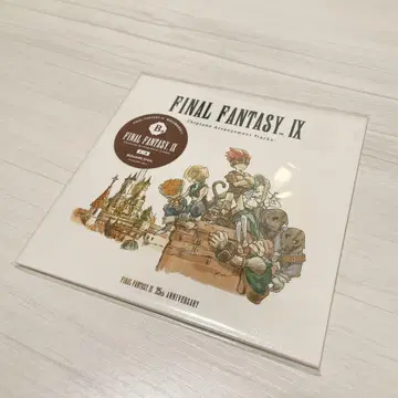FF9 출시 25주년 기념 복권 B상