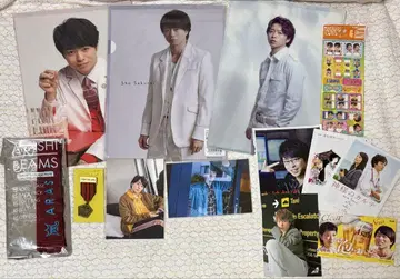 아라시 ARASHI 사쿠라이 쇼 묶음 판매 굿즈
