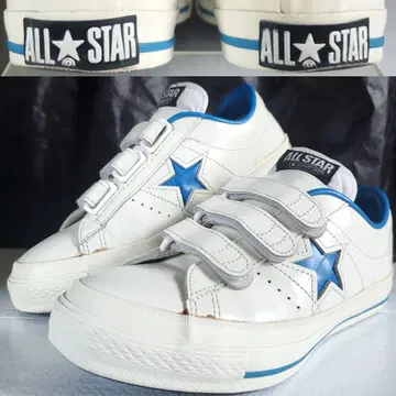 일본제 CONVERSE ONESTAR V-3 원스타 블루 화이트 파랑