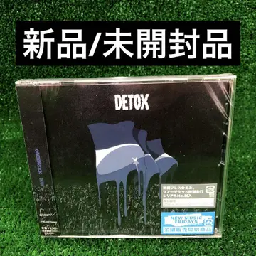 DETOX ONE OK ROCK CD 새상품 미개봉