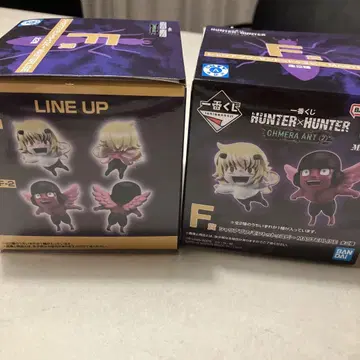 HUNTER x HUNTER 1번 복권 샤와푸후/몬토투유피 세트