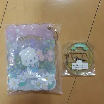 포차코 시크릿 패스 & 아크릴 카라비너 2개 세트 판매