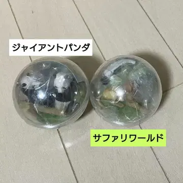 어드벤처 월드 카프리움 컬렉션 팬더 라이온