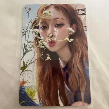 aespa 윈터 Better Things 트레이딩 카드