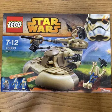 [미개봉 새상품] LEGO 스타 워즈 75080