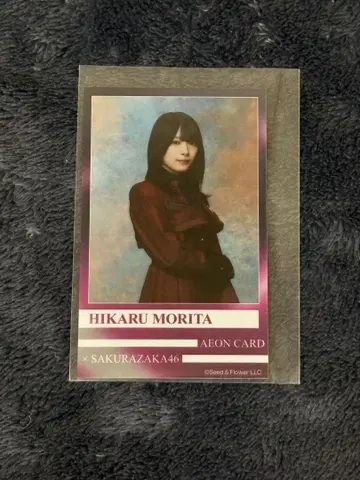 모리타 히카루 이온 카드 폴라로이드풍 포토 카드