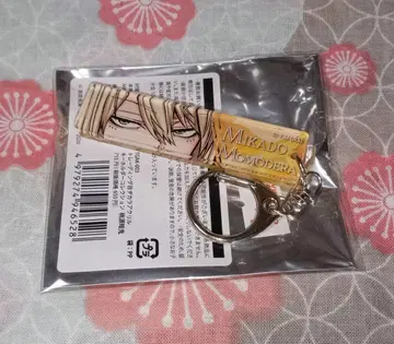 도겐안키 눈매 아크릴 키링 도지 신몬