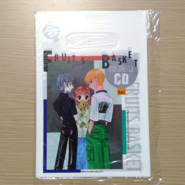 1999년 하나토유메 10호 부록 후르츠 바스켓 CD 백 새상품급 레어
