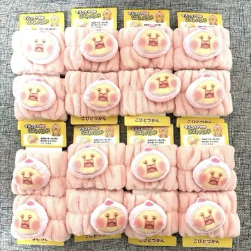 코비토즈칸 카쿠레모모지리 마스코트 부착 리스트 밴드 8개 세트