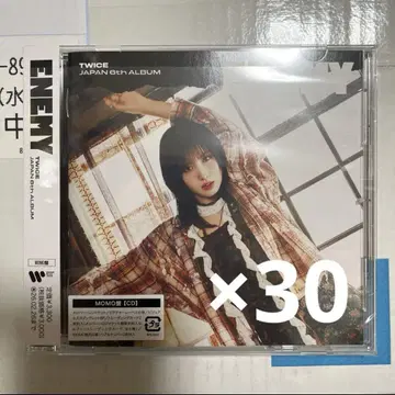 TWICE ENEMY MOMO반 CD만 30장