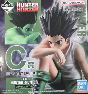 제일복권 HUNTER x HUNTER CHMERA ANT2 C상 곤